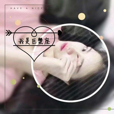 落合扶树（饰 水岛） - 天堂视频在线观看1 - 小程序观看